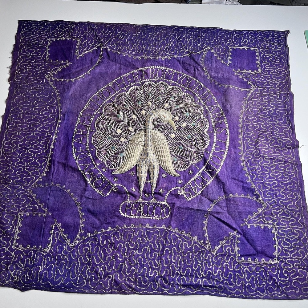 Vtg 1945 Indian Zari Embroidery Peacock Purple Velvet Panel WWII Era Gift 36x35